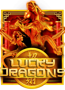 เทคนิค ปั่นสล็อต pg วิธีเล่นให้สนุกและได้เงิน